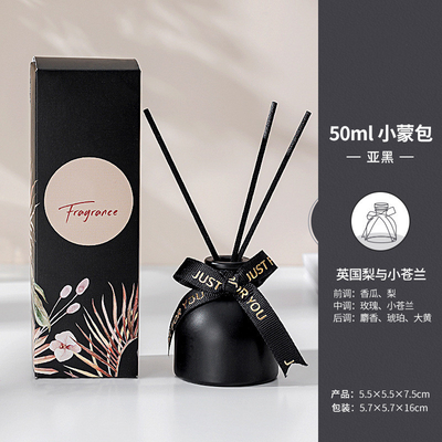 La etiqueta modificada para requisitos particulares hogar del aroma sospechó la decoración de Reed Diffuser Fragrance Oil Home